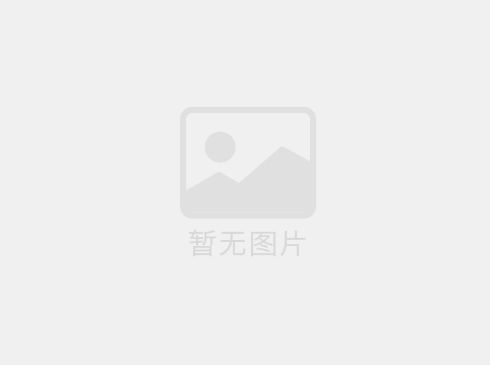 過孔導(dǎo)電滑環(huán)概述